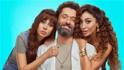  إيرادات فيلم الهنا اللي أنا فيه ليلة أمس السبت