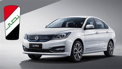  تعرف على رسوم تسجيل سيارات شركة النصر الأقل من 4 سلندر في 2025