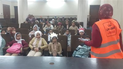 حماية الطفل بالأقصر تدشن ندوة مدارس بلا تدخين