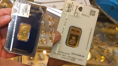 أسعار سبائك الذهب في ختام تداولات اليوم الأحد 12 يناير 2025 