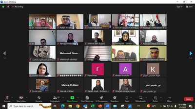 انطلاق الدورة الثالثة لنموذج محاكاة سلطات المنافسة العربية
