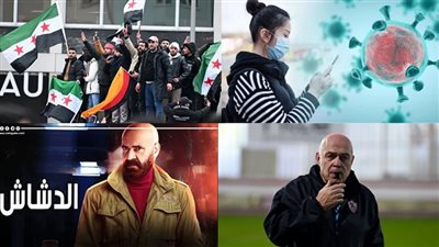 أخبار مصر: وباء جديد في 2025، تفاصيل وفاة سيدة بسبب لولب، صفقة تبادلية بين الشمال القطري والأهلي، تحذير من استخدام حقنة البرد