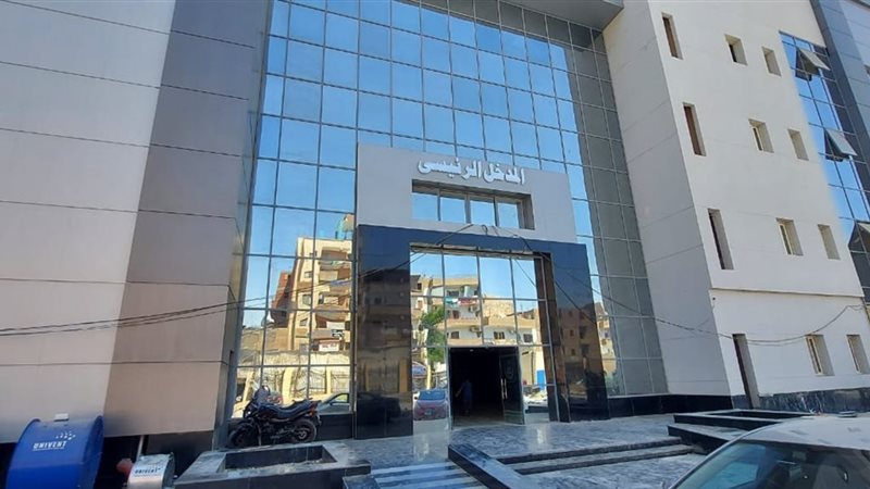 مستشفيات التأمين