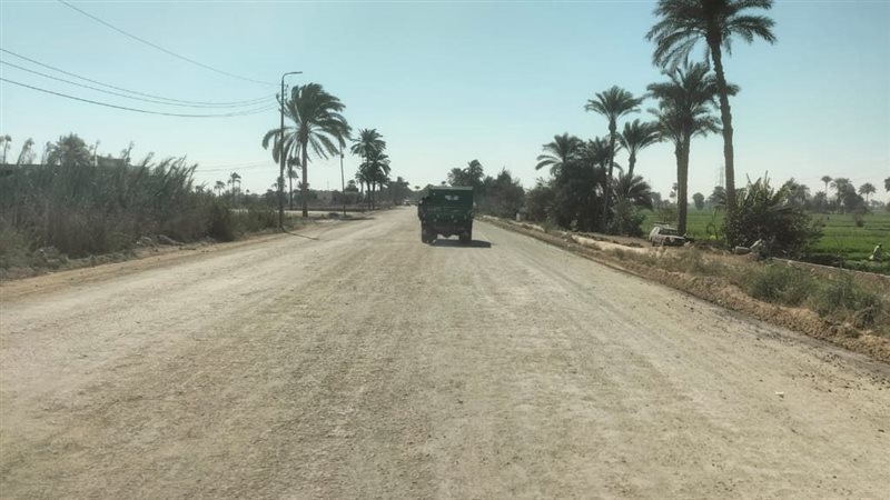 طريق 21 الحيوي