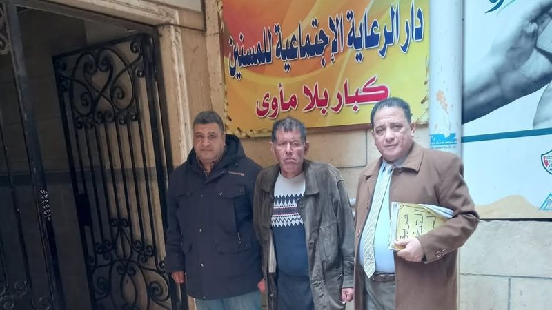 فريق التدخل السريع