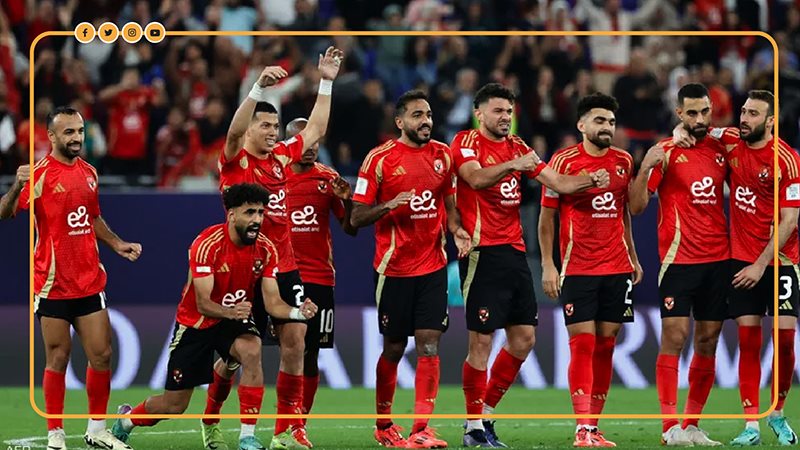 الأهلي،فيتو