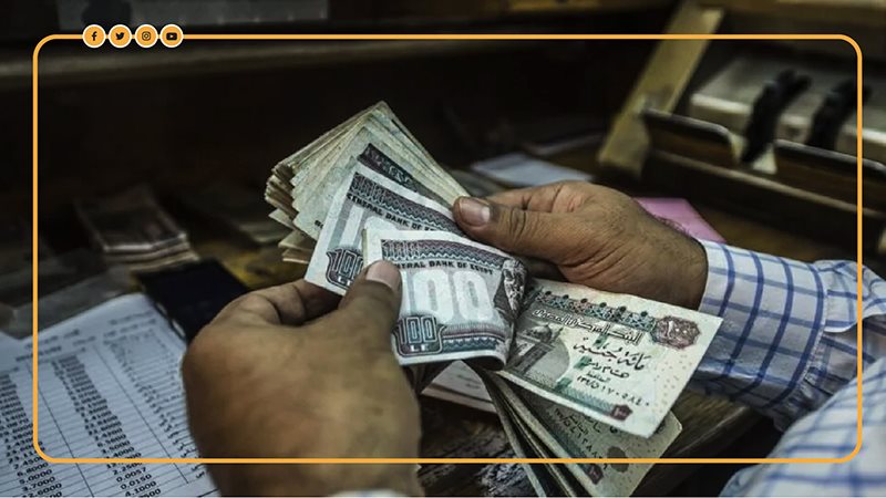معاش العجز، فيتو