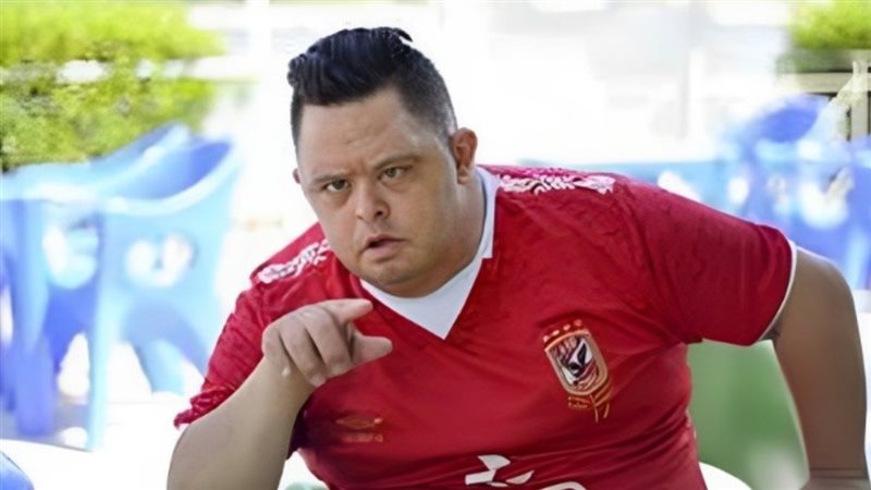 أمح الدولي، فيتو