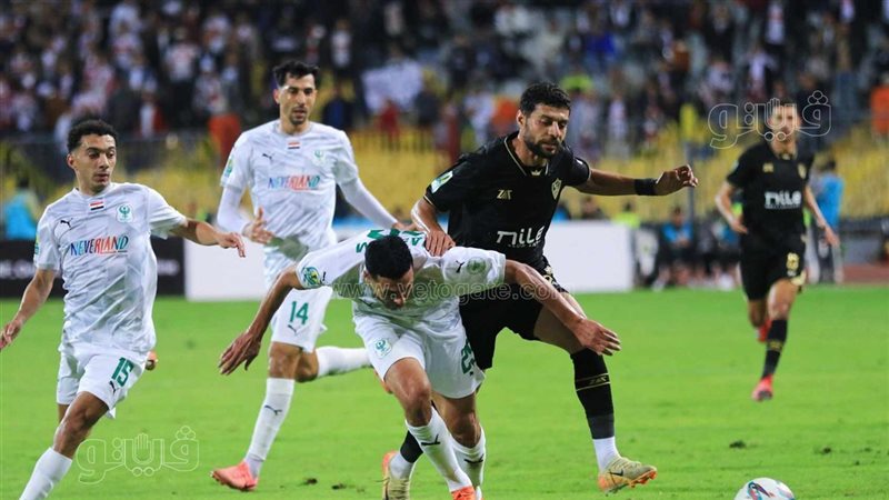 الزمالك والمصري 