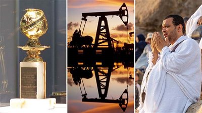 أخبار مصر: موعد تسليم تأشيرات حجاج الجمعيات، برد الشتاء يشعل أسعار النفط، القائمة الكاملة لجوائز جولدن جلوب