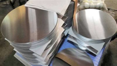 تعرف على سعر سلندرات الألومنيوم اليوم الخميس 