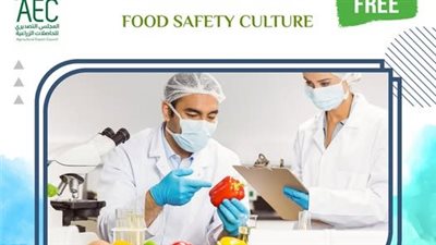 تحرك برلماني بشأن جهود هيئة سلامة الغذاء في تحقيق الرقابة المطلوبة