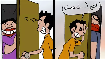 العام الجديد في كاريكاتير فيتو