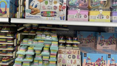 ألعاب تعليمية مصرية تنافس المستورد.. تنمي مهارات طفلك بطريقة ممتعة.. «منتسوري» وقطع البازل ثلاثية الأبعاد «أشهرها».. وأسعارها تبدأ من 50 جنيهًا (فيديو)