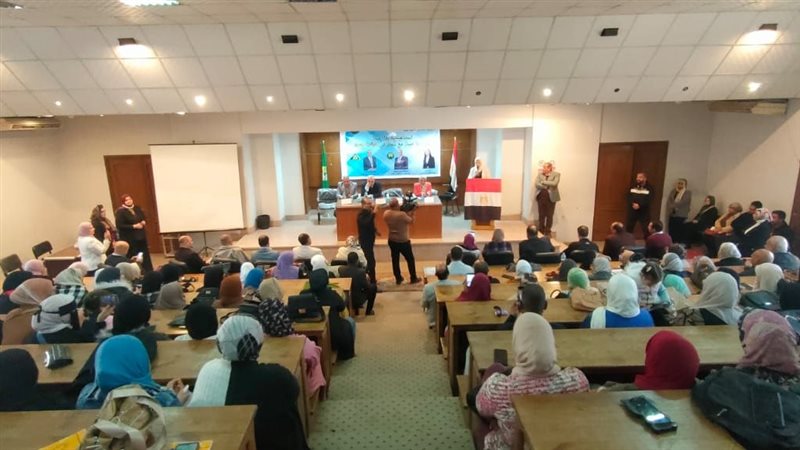 وزارة التضامن الاجتماعي،فيتو