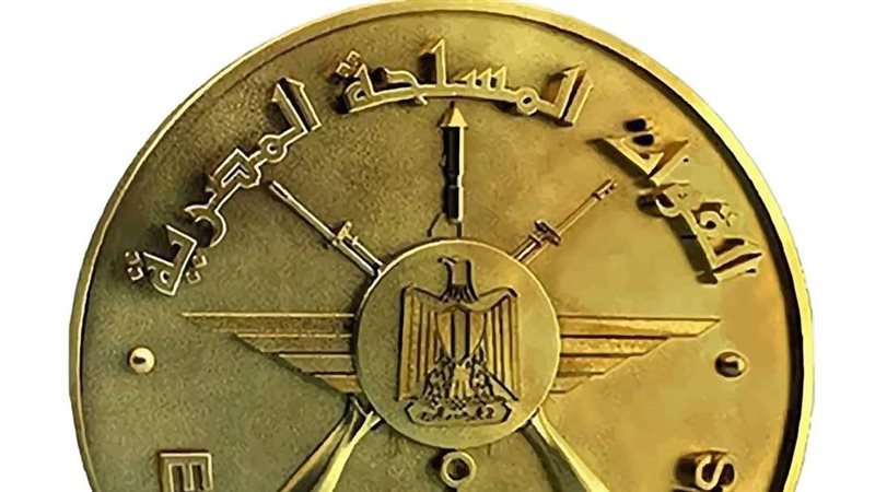 القوات المسلحة المصرية،