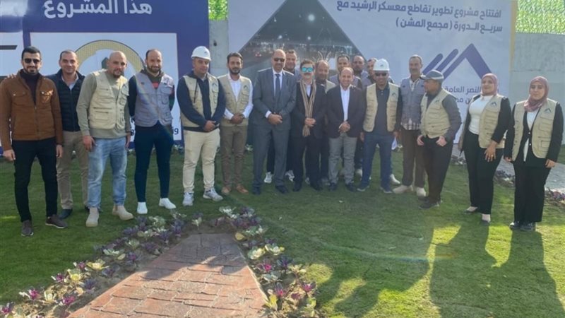 النصر العامة للمقاولات