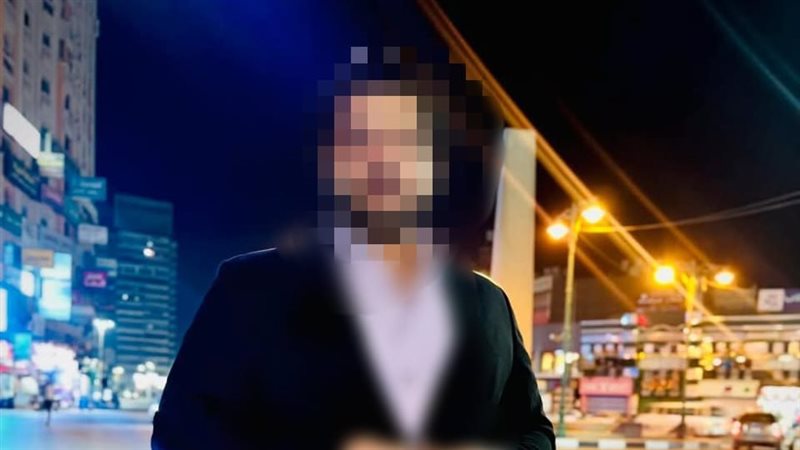 المتهم، فيتو