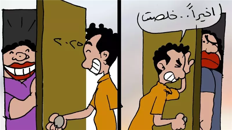 العام الجديد في كاريكاتير