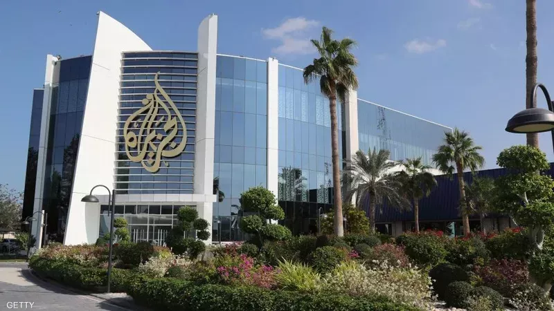 قناة الجزيرة، فيتو