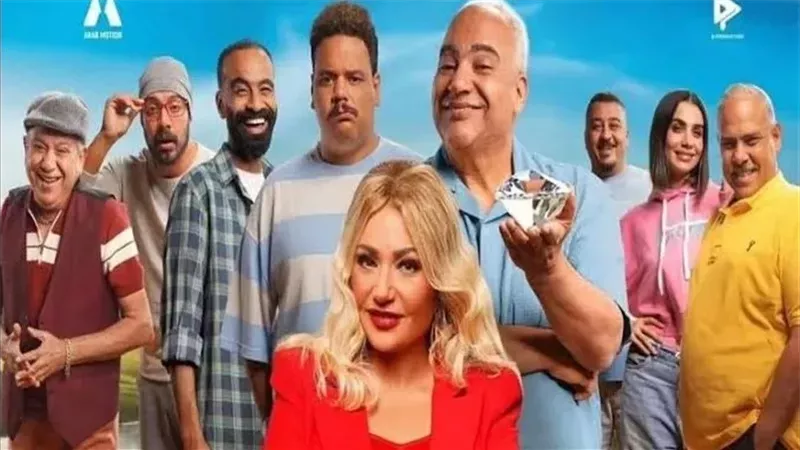 فيلم المستريحة، فيتو