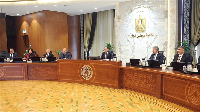 اجتماع مجلس الوزراء،