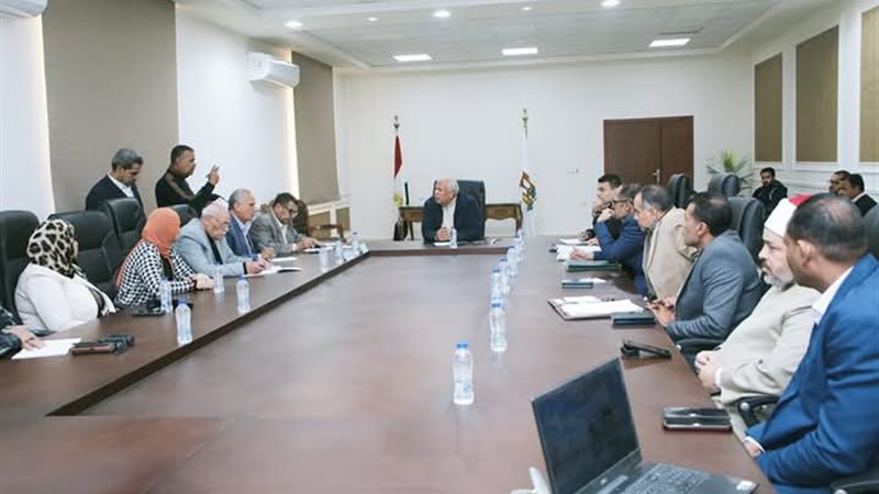 الوادي الجديد، ڤيتو