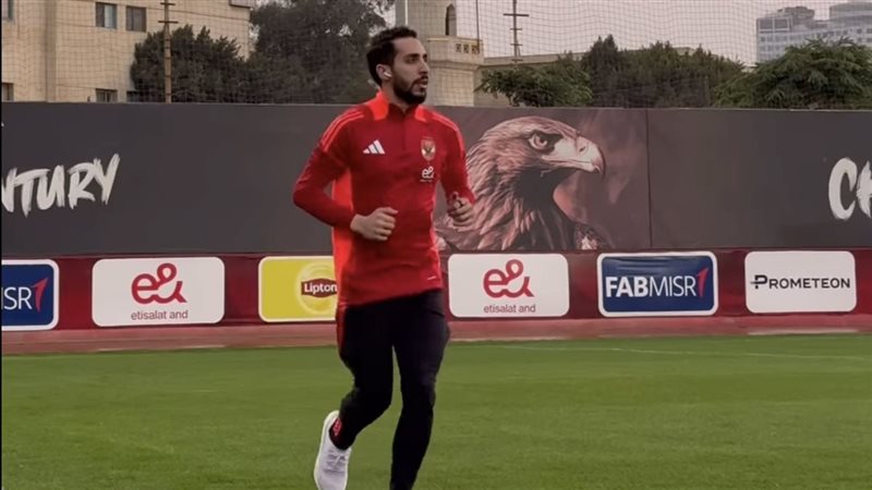 كريم فؤاد،فيتو