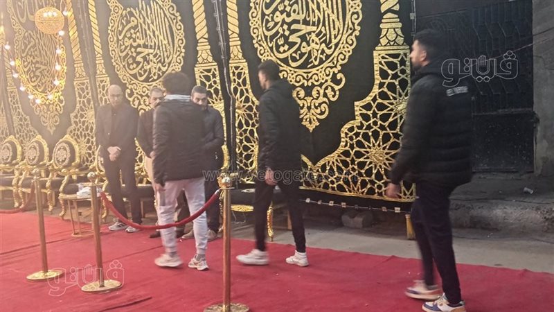 العزاء , فيتو
