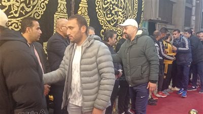غياب نجوم الكرة عن جنازة وعزاء والدة 