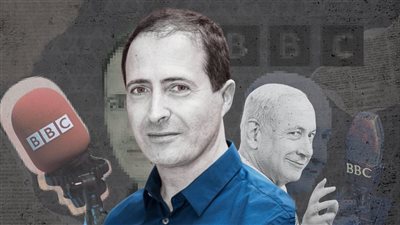 تقرير بريطاني: رئيس تحرير قسم الشرق الأوسط فى «بى بى سي» يتعاون مع الموساد الإسرائيلي