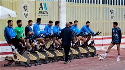 12 صورة ترصد مران الزمالك اليوم استعدادا لمواجهة أبو قير للأسمدة