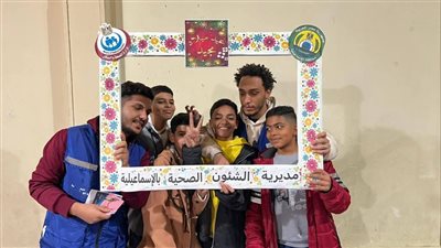 100 مليون صحة تشارك في التأمين الطبي لاحتفالات عيد الميلاد بالإسماعيلية (صور) 