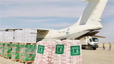 طائرة مساعدات سعودية جديدة تتجه إلى دمشق