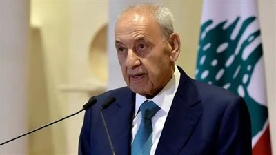 رئيس مجلس النواب اللبناني يدعو إلى جلسة انتخاب رئيس للجمهورية الخميس