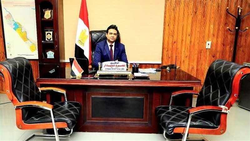 الدكتور عمرو دويدار