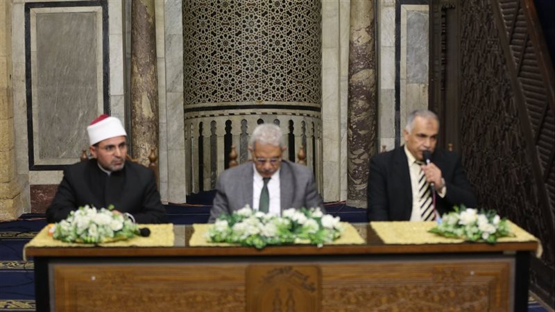 الجامع الأزهر، فيتو