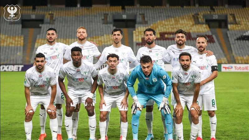 المصري البورسعيدي
