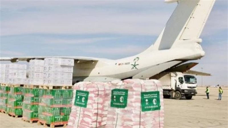 طائرة مساعدات سعودية