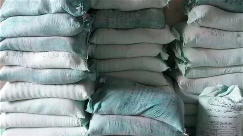 ضبط 18 طن دقيق مهرب