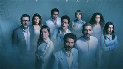 مسلسل سراب يتصدر قائمة الأعلى مشاهدة على منصة TOD