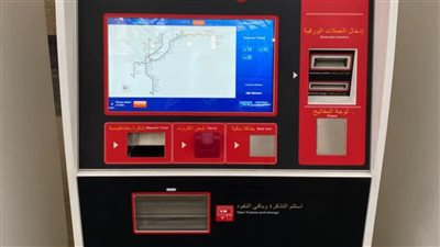 وسائل دفع متنوعة بشبكة المترو والقطار الكهربائي الخفيف LRT للتيسير على الركاب 