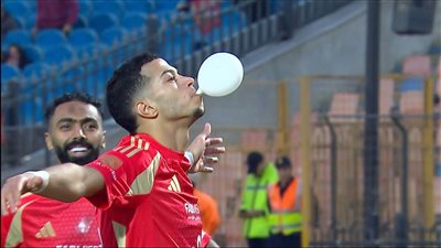 ببالونة بيضاء، شاهد احتفال إمام عاشور بعد تسجيله في شباك سموحة (فيديو)