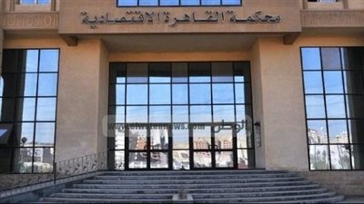 ديون بالمليارات، تأجيل النظر في طلب إعادة هيكلة المتحدة للصيادلة إلى 19 أغسطس