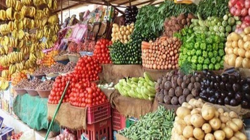 أسعار الخضار اليوم،