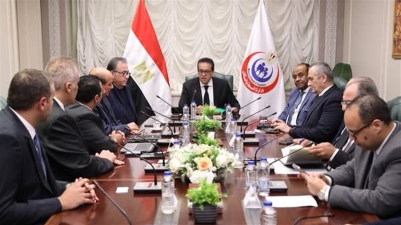 وزير الصحة،فيتو 