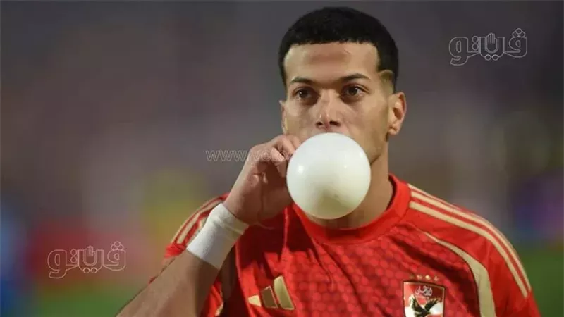 أمام عاشور، فيتو