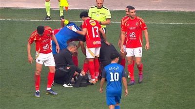 الأهلي يجهز بديل يحيى عطية الله أمام ستاد أبيدجان 