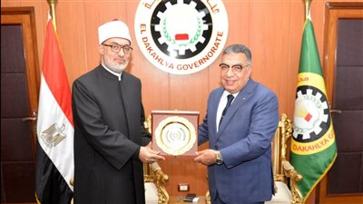 محافظ الدقهلية يستقبل مفتي الجمهورية (صور) 