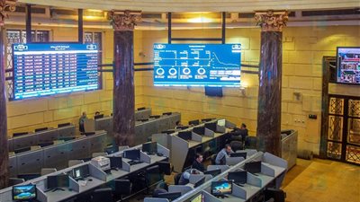83.6 % صافي تعاملات المصريين بالبورصة خلال تداولات جلسة اليوم الأربعاء